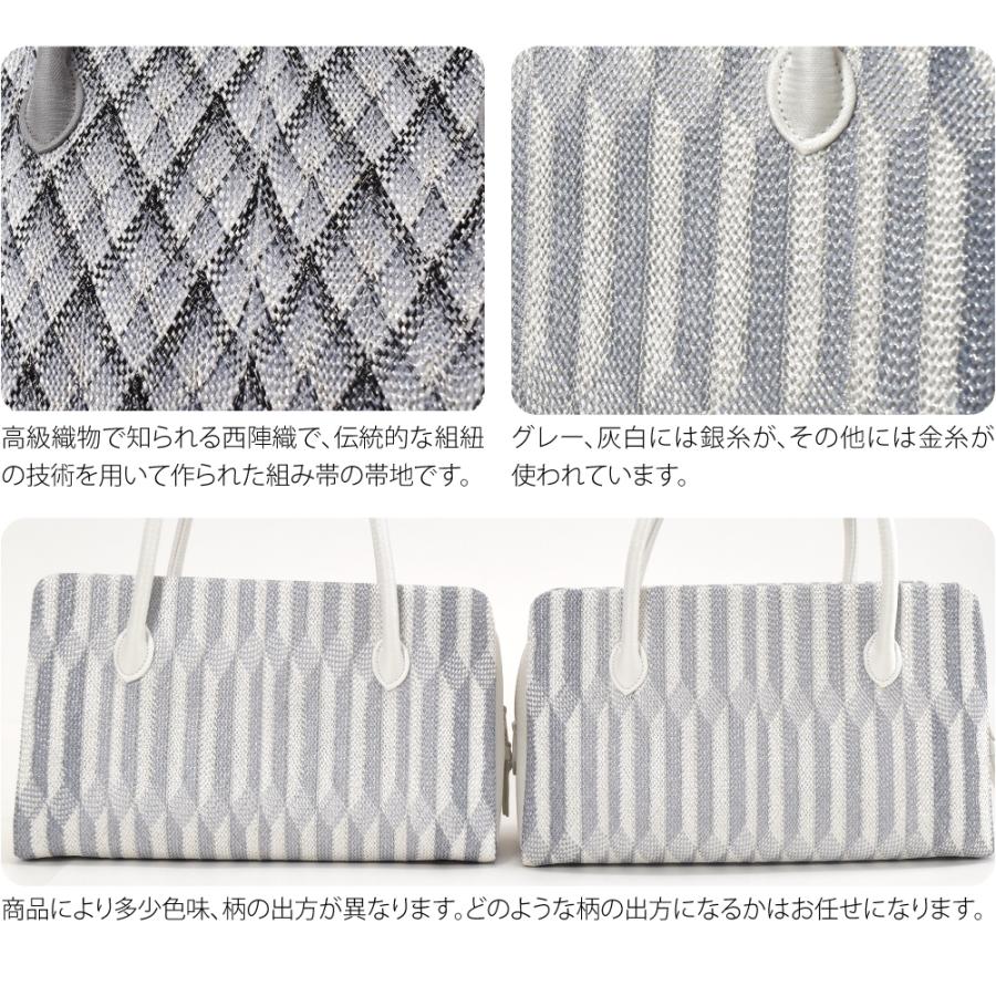 なごみや 和装バッグ カジュアル 通年用 日本製 正絹 利休バッグ