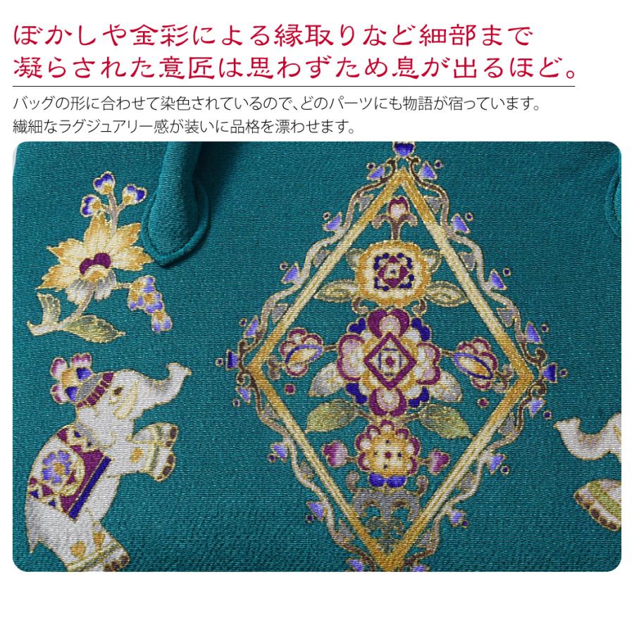 花！着物ようバック　かぶせバッグ　和装バック　あおりバック　利休バック なごみや 和装バッグ フォーマル 通年用 日本製 岡重 正絹 利休バッグ