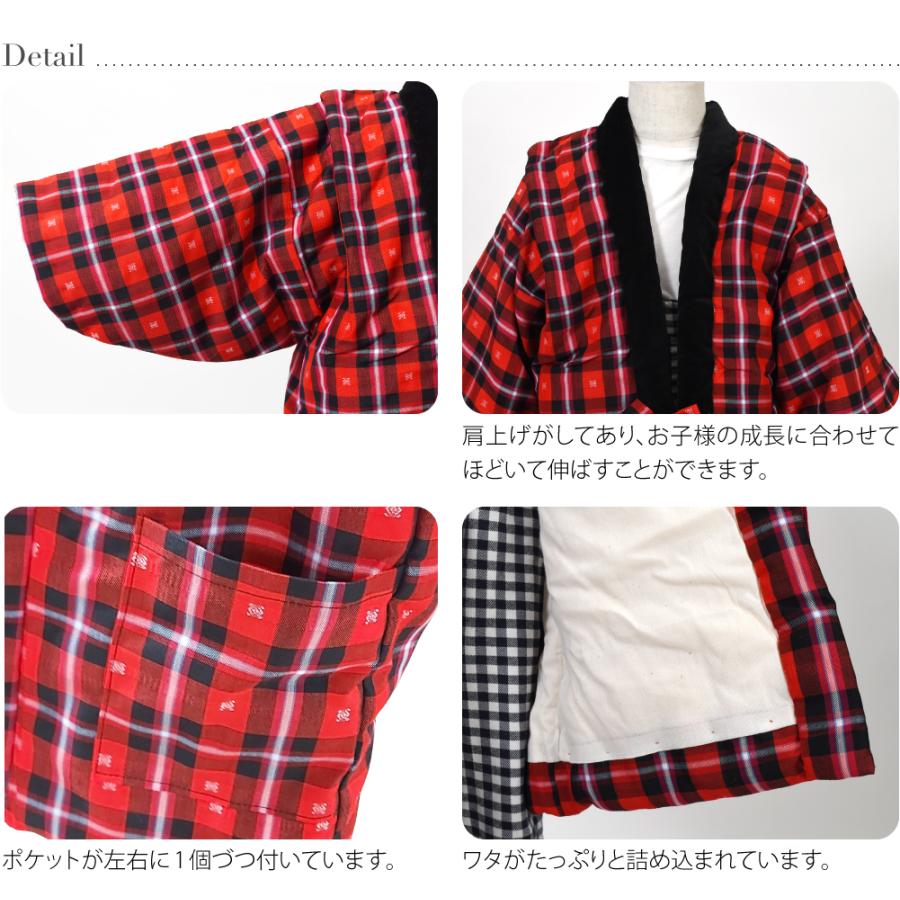 なごみや 爆買 久留米 半纏 子供用 防寒 冬用 日本製 光延織物 福袋