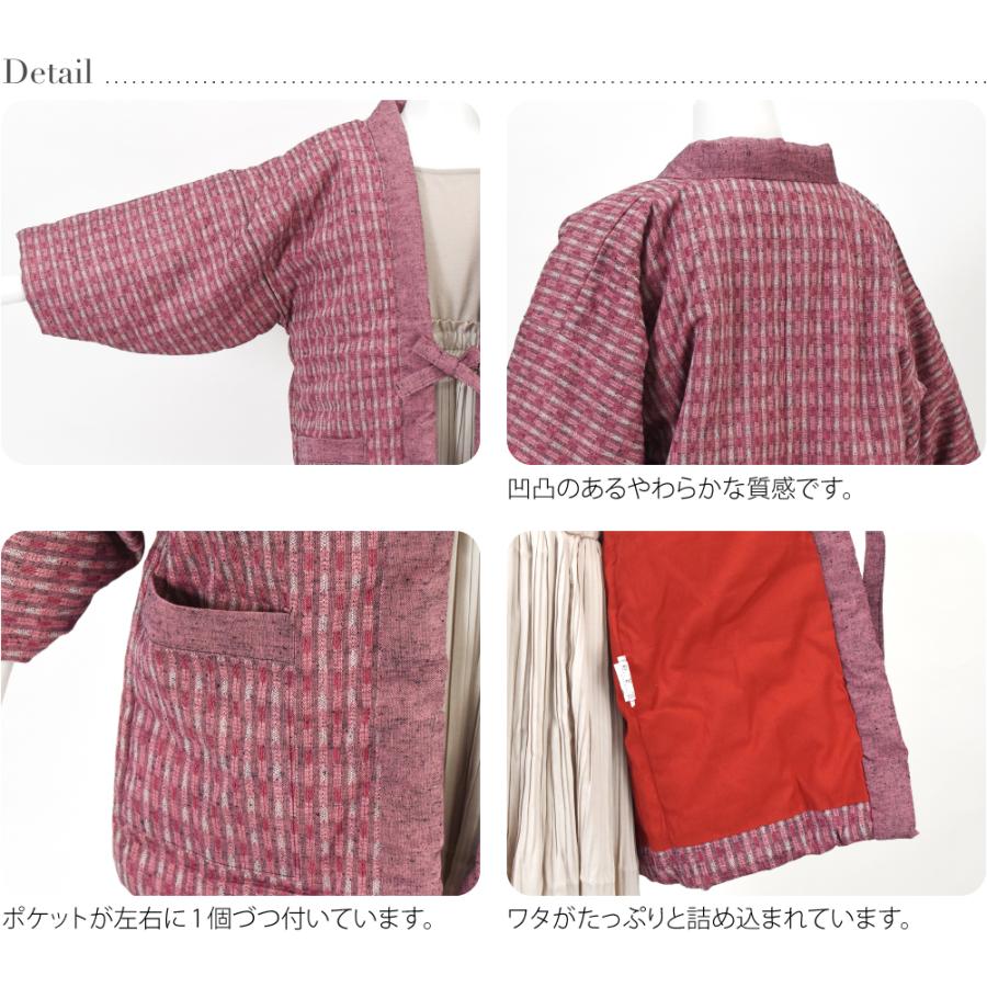 久留米 半纏 子供用 防寒 冬用 日本製 光延織物 ジュニア こども 袢天 矢羽根柄 高級 綿入れ はんてん どてら 丹前 節電 エコ 部屋着 キッズ | なごみや | 05