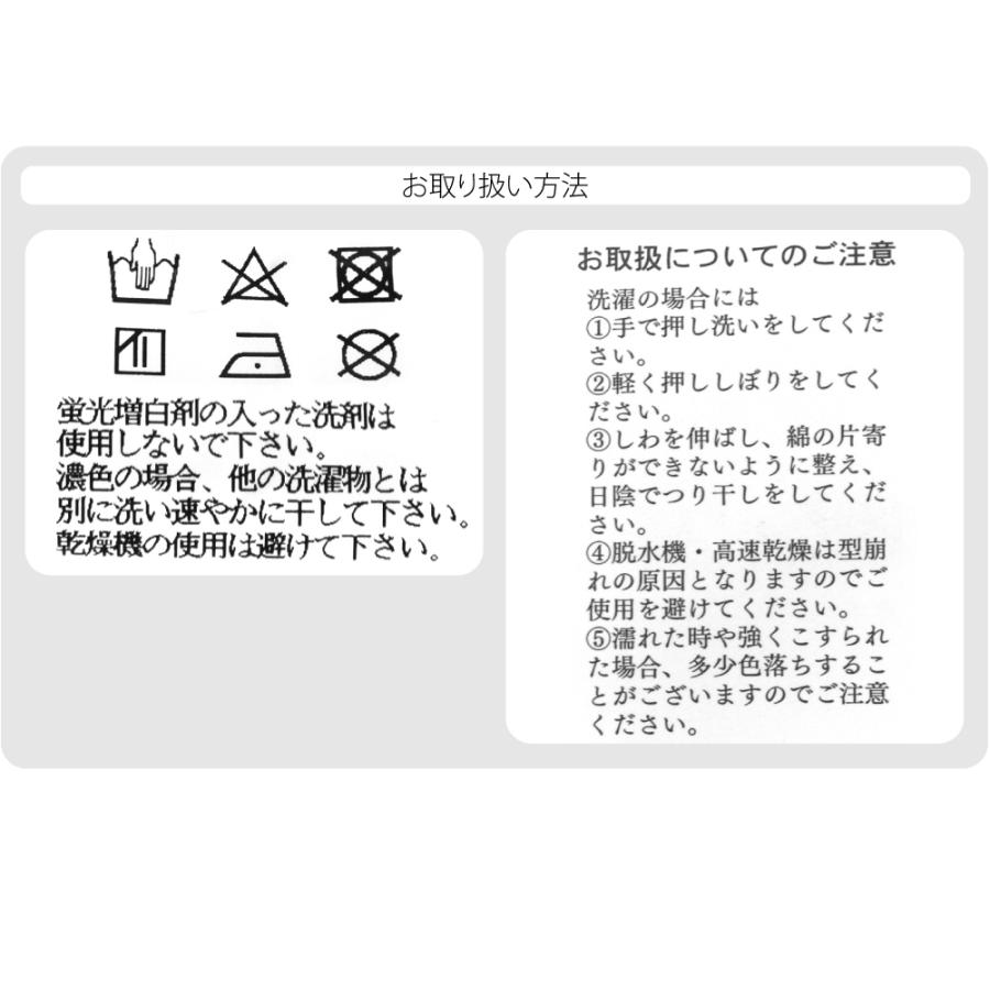 久留米 半纏 子供用 防寒 冬用 日本製 光延織物 ジュニア こども 袢天 矢羽根柄 高級 綿入れ はんてん どてら 丹前 節電 エコ 部屋着 キッズ | なごみや | 08