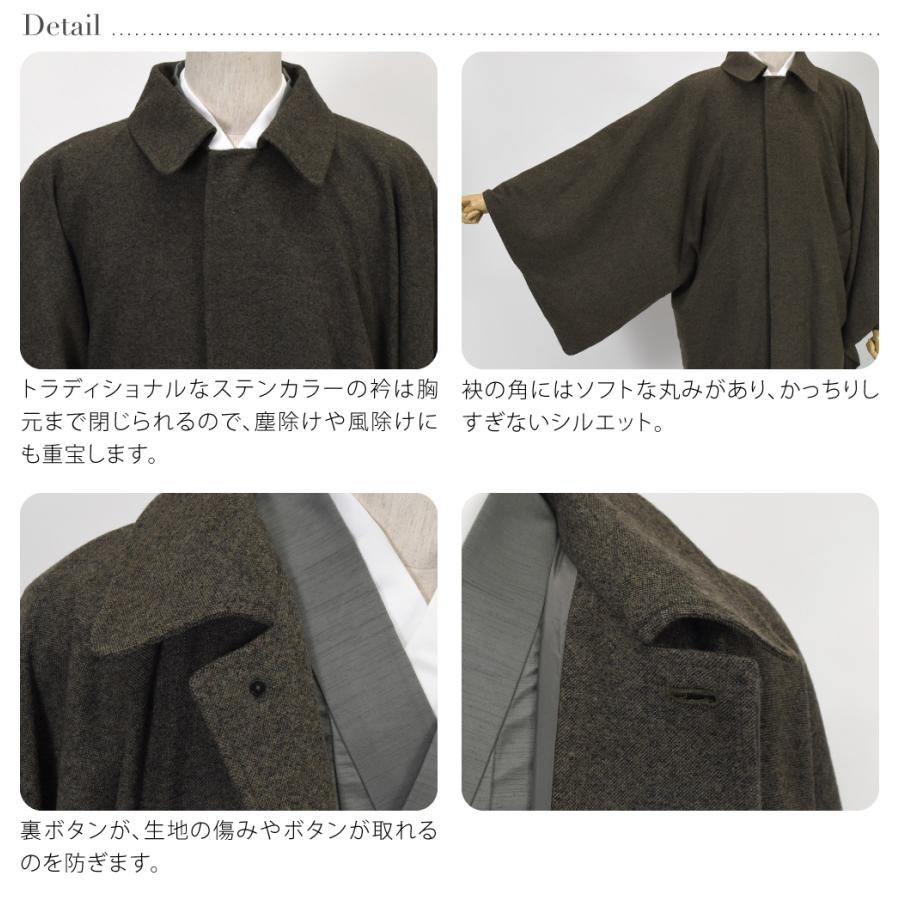 なごみや 爆買 着物 コート 和装 防寒 冬用 日本製 WASOUL ウール混