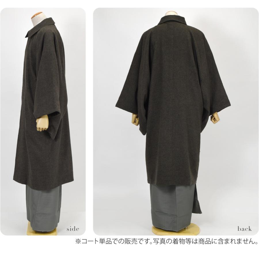なごみや 着物 コート 和装 防寒 冬用 日本製 ウール混 ツイード