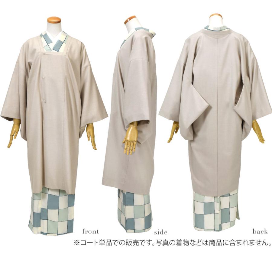 なごみや 着物 コート 和装 防寒 冬用 日本製 WASOUL ウール混 道行