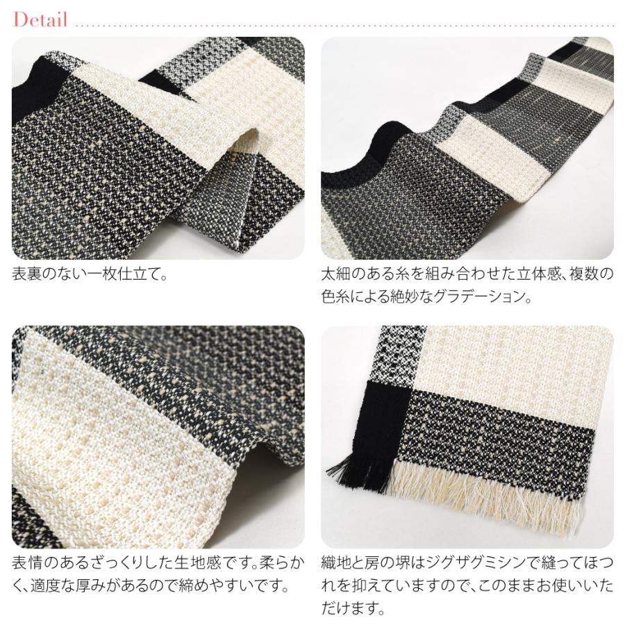 爆買 半幅帯 正絹 通年用 日本製 宝来屋 米沢織 四寸 単帯 絹100% 胡蝶 長尺 半巾帯 細帯 小紋 紬 袴下 浴衣 帯 だけ レディースの画像