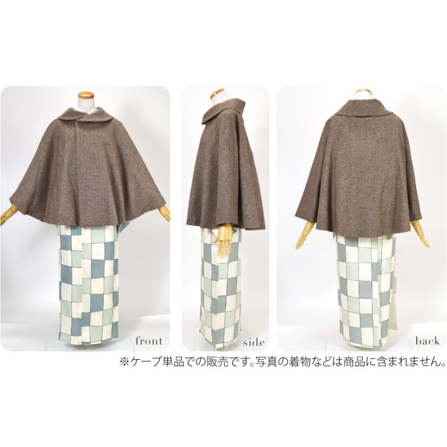 なごみや 着物 マント コート 防寒 冬用 日本製 ツイード 丸衿