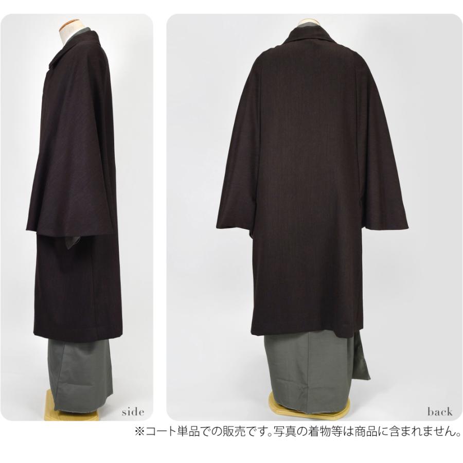 【最終値下げ】ふりふ　トンビコート 楽天市場】トンビコート メンズ M/L/LL 4色 (黒 グレー 紺