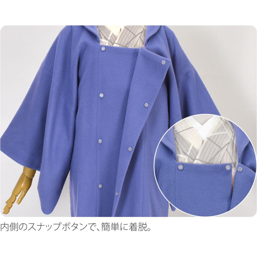 なごみや 着物 コート 和装 防寒 冬用 日本製 WASOUL カシミヤ混