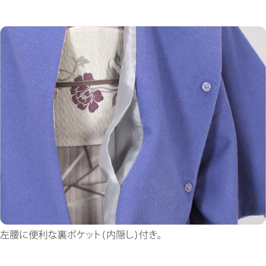 なごみや 爆買 着物 コート 和装 防寒 冬用 日本製 WASOUL カシミヤ混 