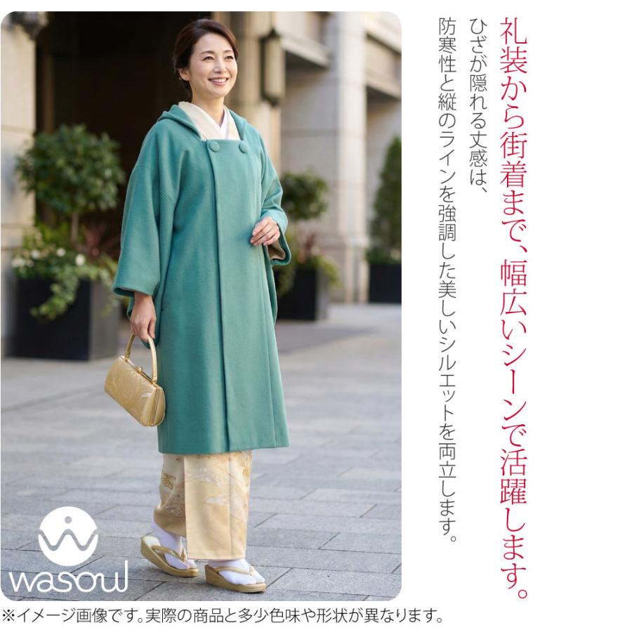 着物コート★着物の上に羽織りコート★シルク100% ★シルク絹★新品未使用 シルック 長羽織 洗える羽織 着物コート 冬 東レ レディース 羽織 着物