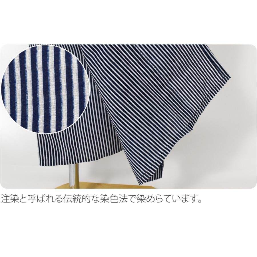 なごみや 浴衣 メンズ 単品 薄物用 夏用 日本製 訳あり 高級 男物
