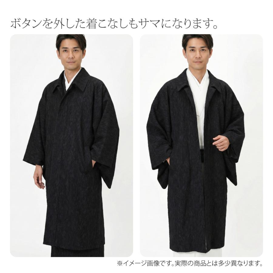 和服コート E-1499】カシミア混 和装コート キャメル 無地（N） - 銀座きもの青木