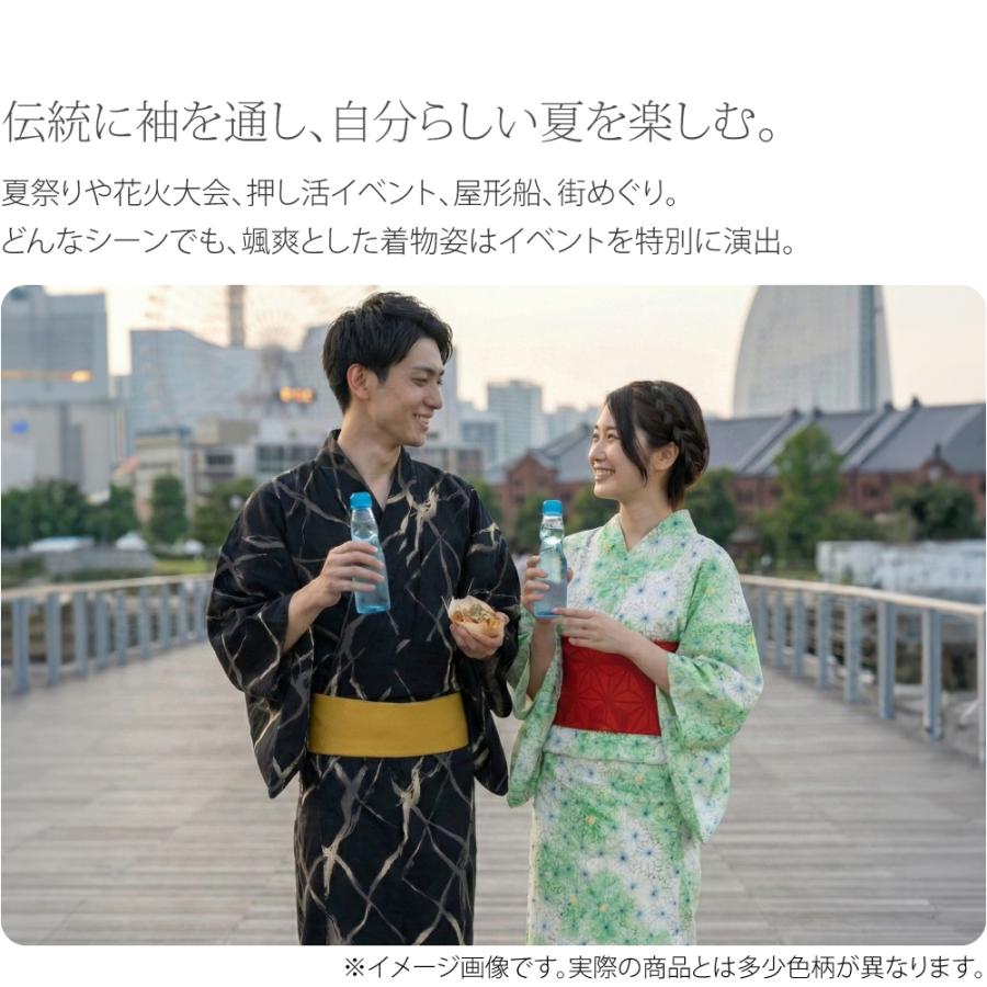 なごみや 父の日 浴衣 メンズ 単品 夏用 和達人ishin 男物 浴衣 変わり