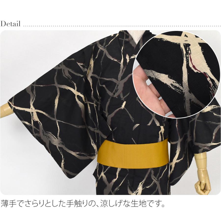 なごみや 爆買 父の日 浴衣 メンズ 単品 夏用 和達人ishin 男物 浴衣