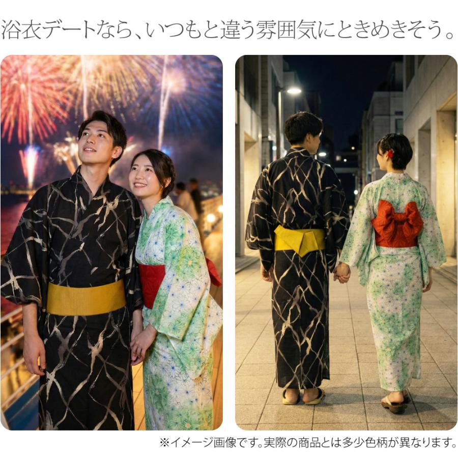なごみや 浴衣 メンズ 単品 薄物用 夏用 和達人ishin 男物 浴衣 変わり