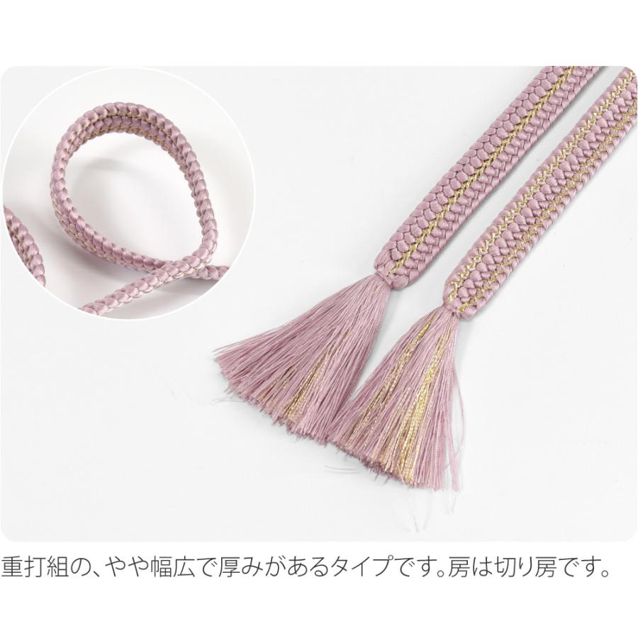 なごみや 帯揚げ 帯締め セット 通年用 日本製 WASOUL 正絹 帯締め