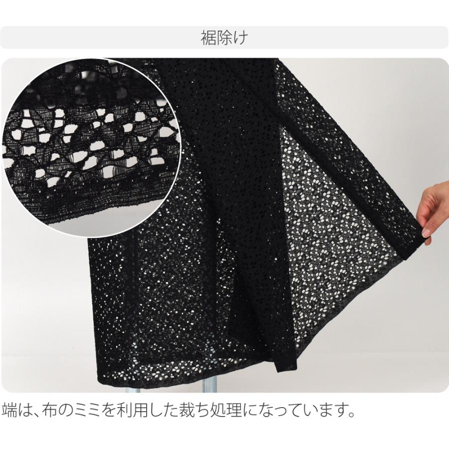 爆買 半襦袢 うそつき 襦袢 通年用 日本製 WASOUL レース 半襦袢 裾除け セット レース 半衿付き 肌襦袢 襦袢袖 衣紋抜き付 レディースの画像