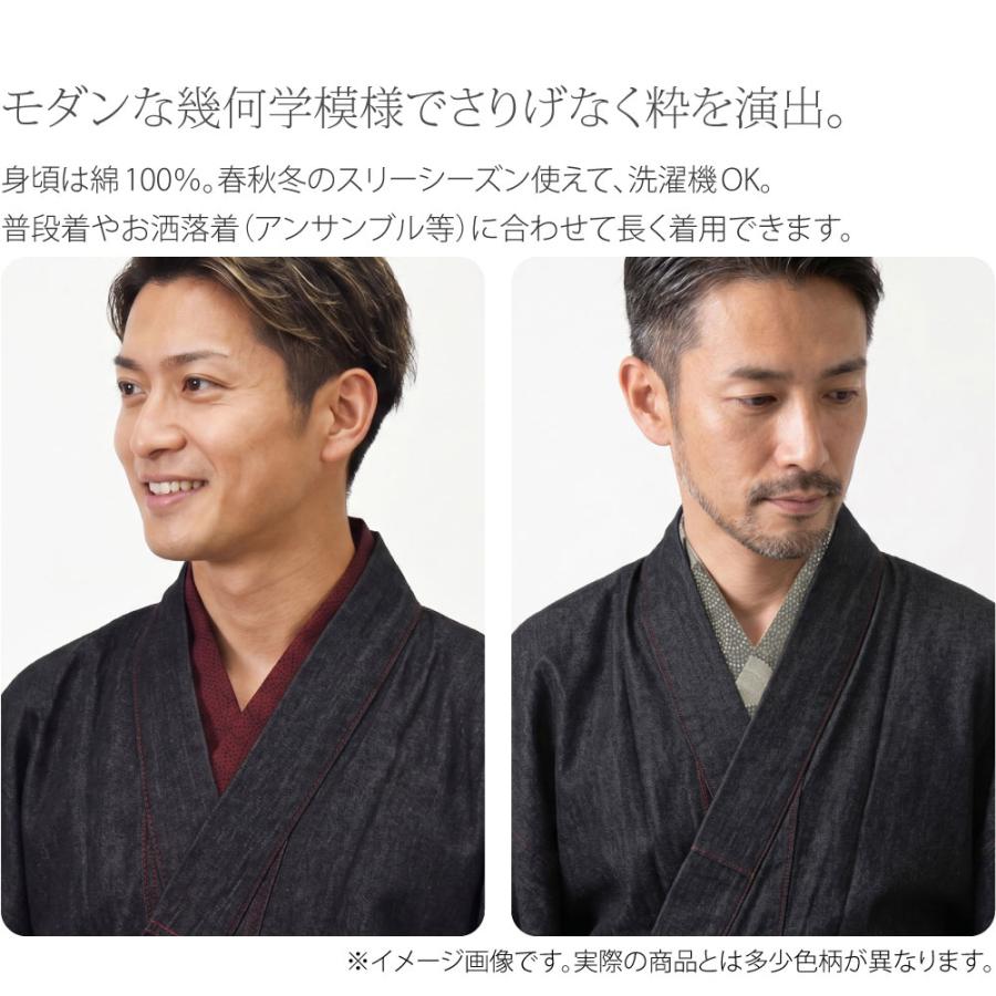 なごみや 半襦袢 うそつき 襦袢 袷用 日本製 WASOUL 男物 洗える 半