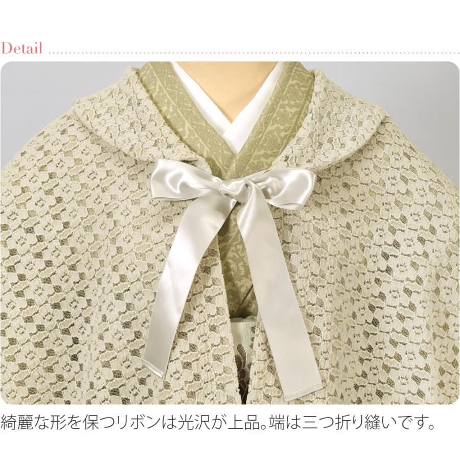 なごみや 着物 薄手 マントコート 単衣用 夏用 日本製 WASOUL