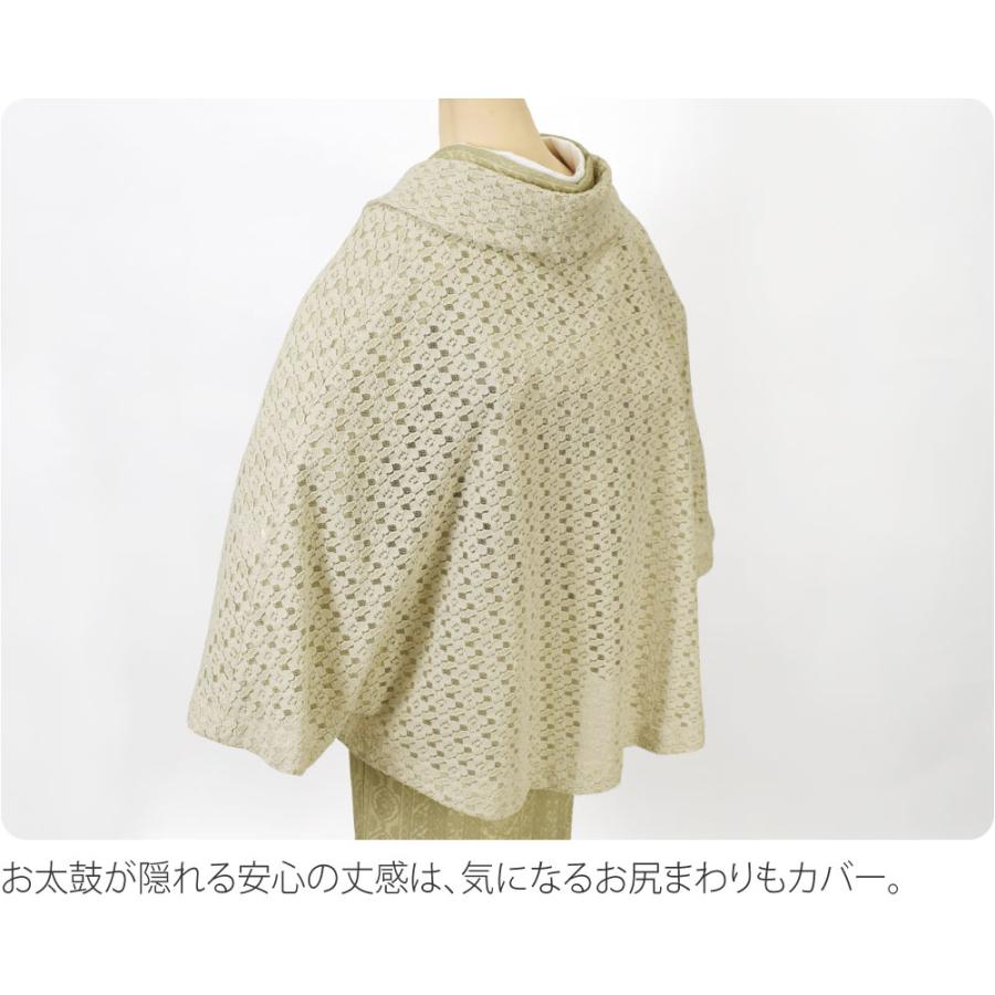 なごみや 爆買 着物 マント コート 単衣用 日本製 WASOUL ストレッチ