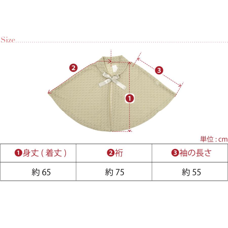 なごみや 着物 薄手 マントコート 単衣用 夏用 日本製 WASOUL