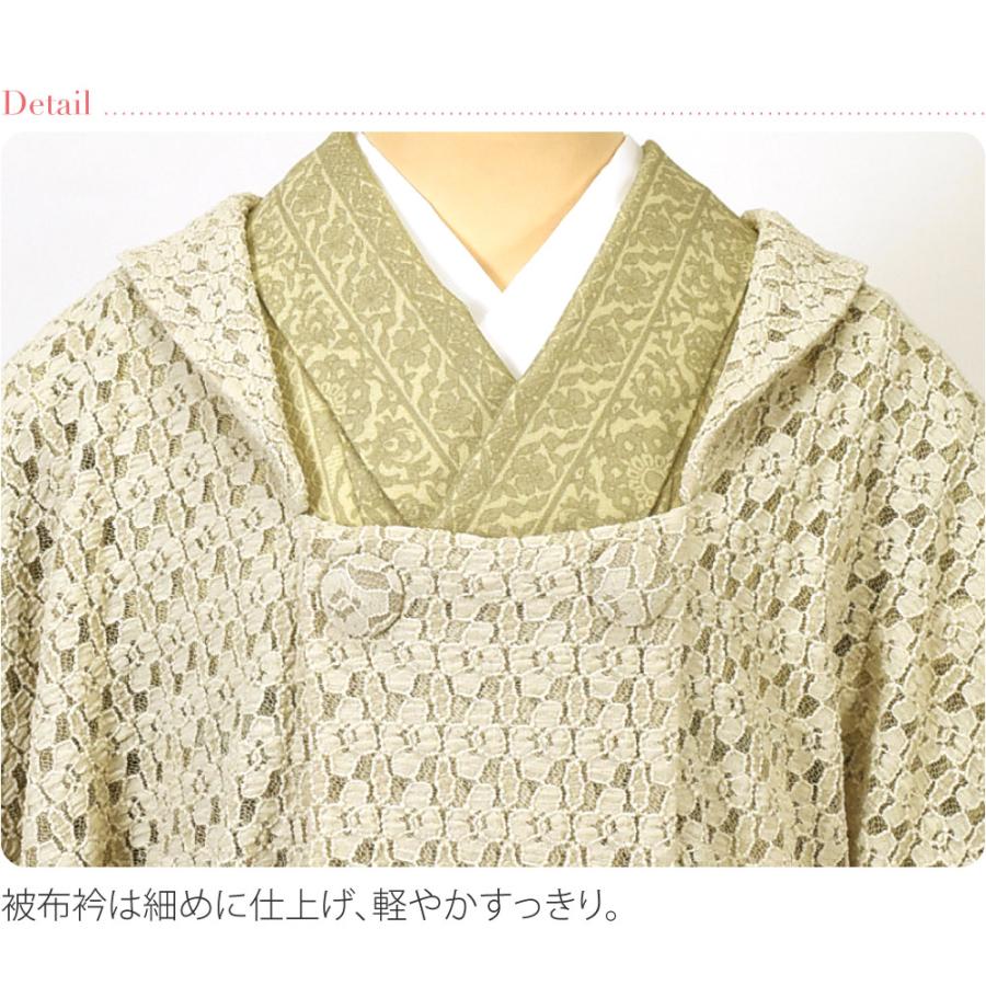 なごみや 超PayPay祭 着物 コート 和装 単衣用 日本製 WASOUL