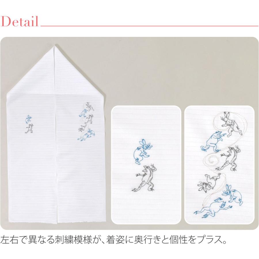 なごみや 半衿 刺繍 半襟 薄物用 夏用 日本製 oderun 夏絽 刺繍半衿 白