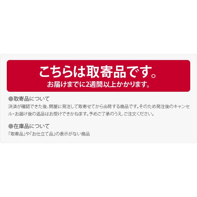 風呂敷 通常 サイズ 日本製 有職 さざら織無地風呂敷二巾 75cm 全3種 ミニバッグ エコバッグ レジ袋 菓子折 瓶包み 大人 女性 男性 :20000230:着物なごみや - 通販 - Yahoo!ショッピング 風呂敷 通常 サイズ 日本製 有職 さざら織無地風呂敷二巾 75cm 全3種 ミニバッグ エコバッグ レジ袋 菓子折 瓶包み 大人 女性 男性 :20000230:着物なごみや - 通販 - Yahoo!ショッピング