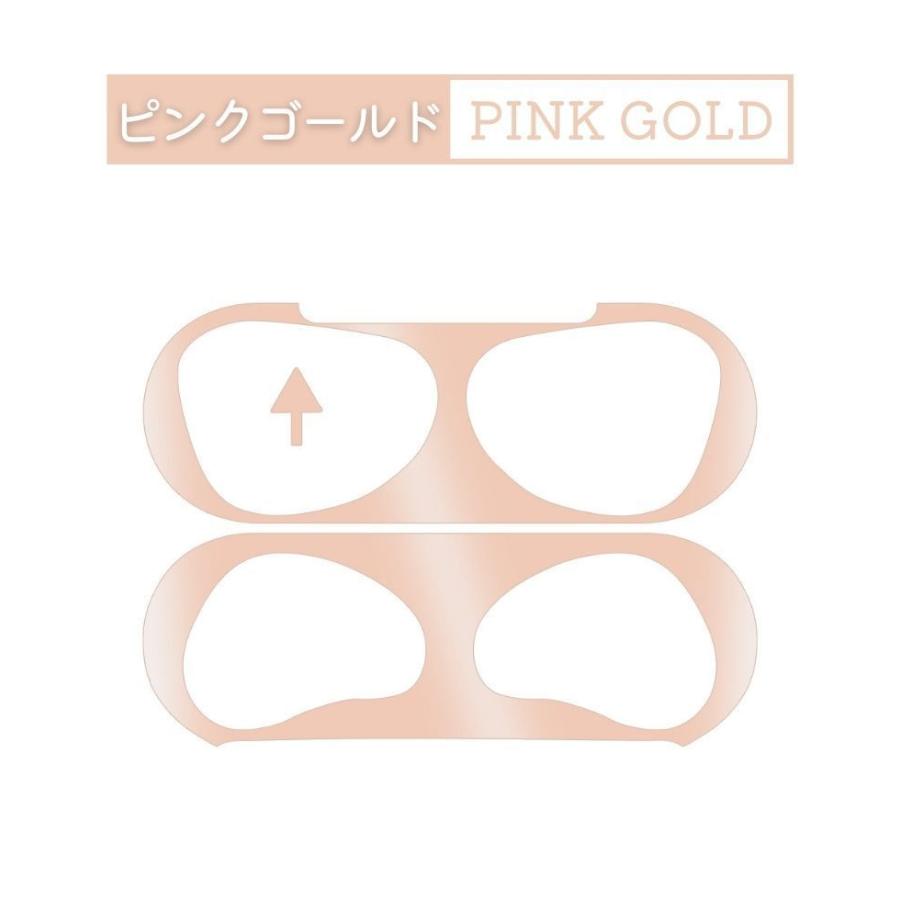【２セット】AirPods3 保護シート 2021 ダストガード 砂鉄・埃防止 18K メッキ 保護 埃 ほこり 砂鉄 金属粉 汚れ防止 シール 極薄 イヤホン |  | 10
