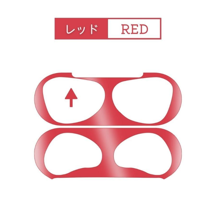 【２セット】AirPods3 保護シート 2021 ダストガード 砂鉄・埃防止 18K メッキ 保護 埃 ほこり 砂鉄 金属粉 汚れ防止 シール 極薄 イヤホン |  | 11