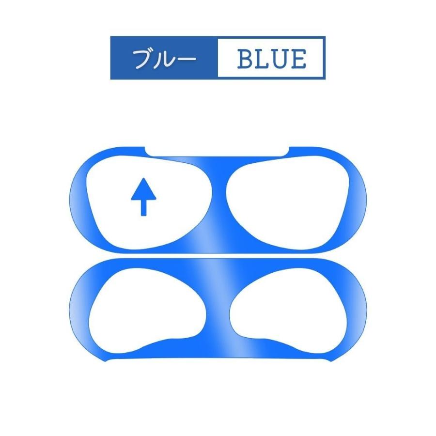 【２セット】AirPods3 保護シート 2021 ダストガード 砂鉄・埃防止 18K メッキ 保護 埃 ほこり 砂鉄 金属粉 汚れ防止 シール 極薄 イヤホン |  | 12