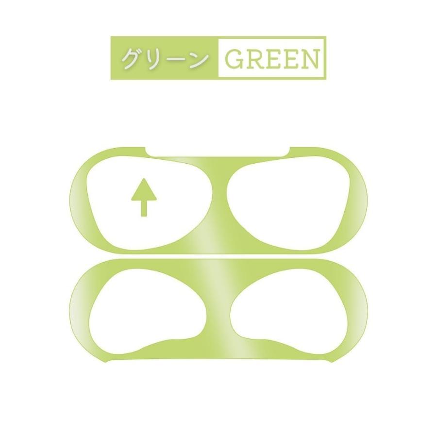 【２セット】AirPods3 保護シート 2021 ダストガード 砂鉄・埃防止 18K メッキ 保護 埃 ほこり 砂鉄 金属粉 汚れ防止 シール 極薄 イヤホン |  | 13