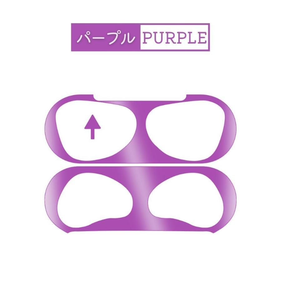 【２セット】AirPods3 保護シート 2021 ダストガード 砂鉄・埃防止 18K メッキ 保護 埃 ほこり 砂鉄 金属粉 汚れ防止 シール 極薄 イヤホン |  | 14