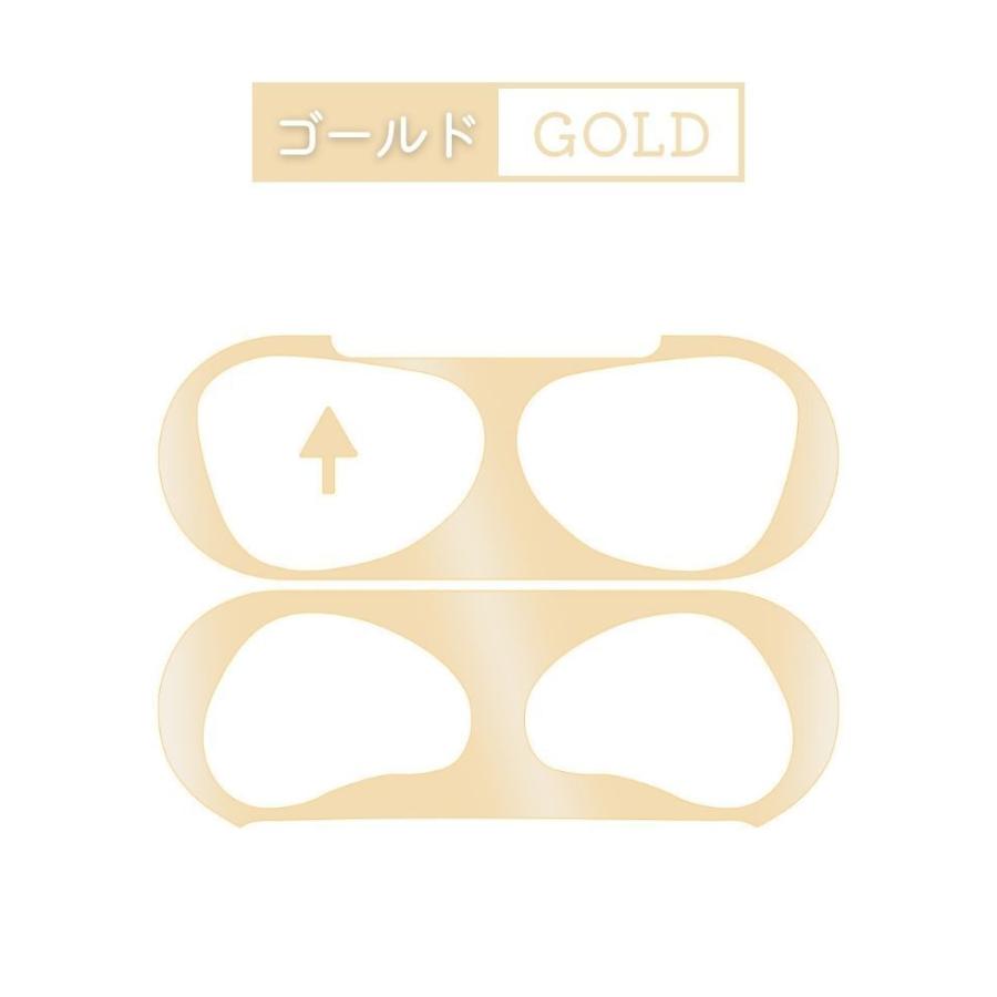 【２セット】AirPods3 保護シート 2021 ダストガード 砂鉄・埃防止 18K メッキ 保護 埃 ほこり 砂鉄 金属粉 汚れ防止 シール 極薄 イヤホン |  | 09