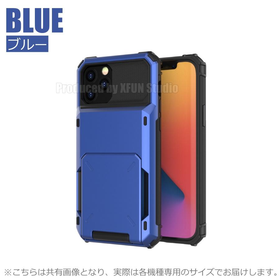 小馬チャーム付き カード収納 iPhoneケース 15/16/17対応 小馬チャーム付き カード収納 iPhoneケース 15/16/17対応 iphone