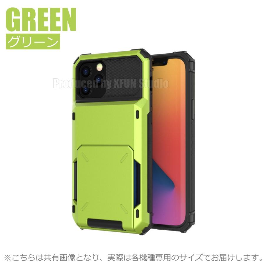 定価以下！！イエロー iPhone15ケース カードケース付き iPhone17 e ケース iphone16 カード収納 iphone 15 14 plus 耐衝撃 13