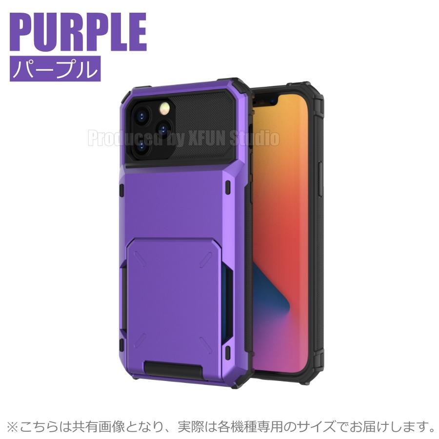 小馬チャーム付き カード収納 iPhoneケース 15/16/17対応 iPhone 17 ケース 5枚カード収納 多機種対応 15 滑り防止 14 カード