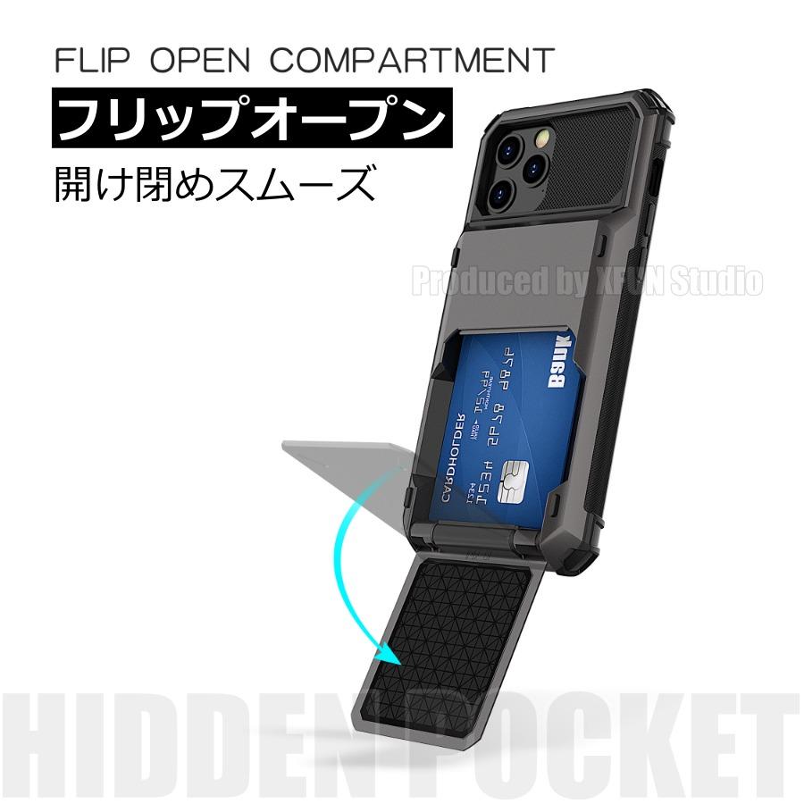 iPhone 17 ケース 5枚カード収納 多機種対応 15 滑り防止 14 カード