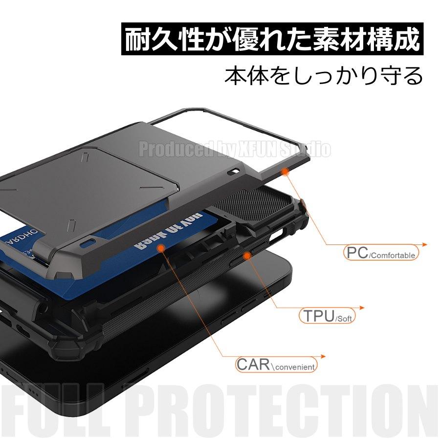 iPhone 17 ケース 5枚カード収納 多機種対応 15 滑り防止 14 カード