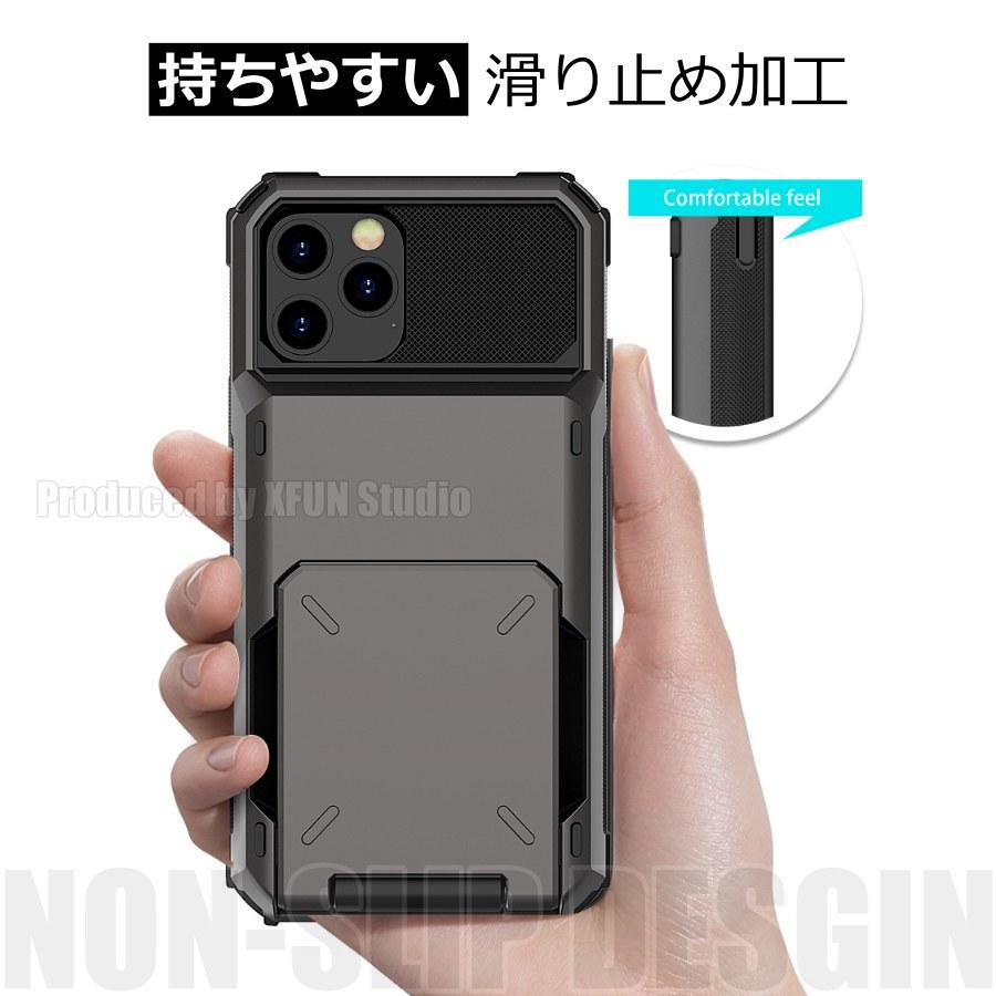 iPhone 17 ケース 5枚カード収納 多機種対応 15 滑り防止 14 カード