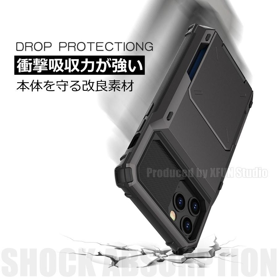 iPhone 17 ケース 5枚カード収納 多機種対応 15 滑り防止 14 カード
