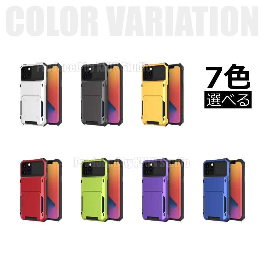 iPhone15〜17対応 クラシック柄 カード収納 ケース iPhone 17 ケース 5枚カード収納 多機種対応 15 滑り防止 14 カード