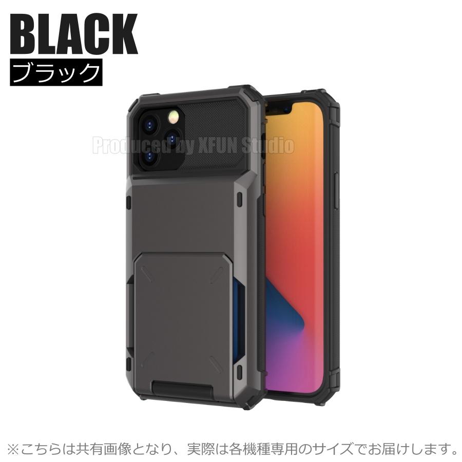 小馬チャーム付き カード収納 iPhoneケース 15/16/17対応 iPhoneケース 2枚カード 収納 背面収納 スライド iphone 17 ケース