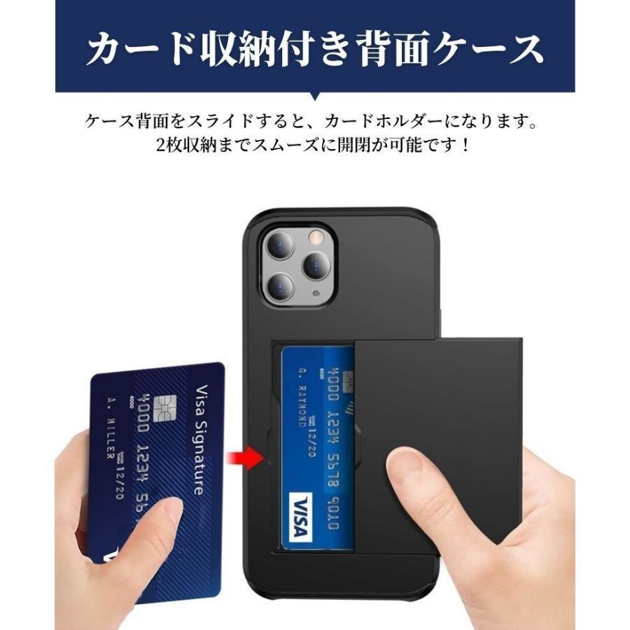 iPhone 15シリーズ ケース 耐衝撃 衝撃 吸収 背面 スライド