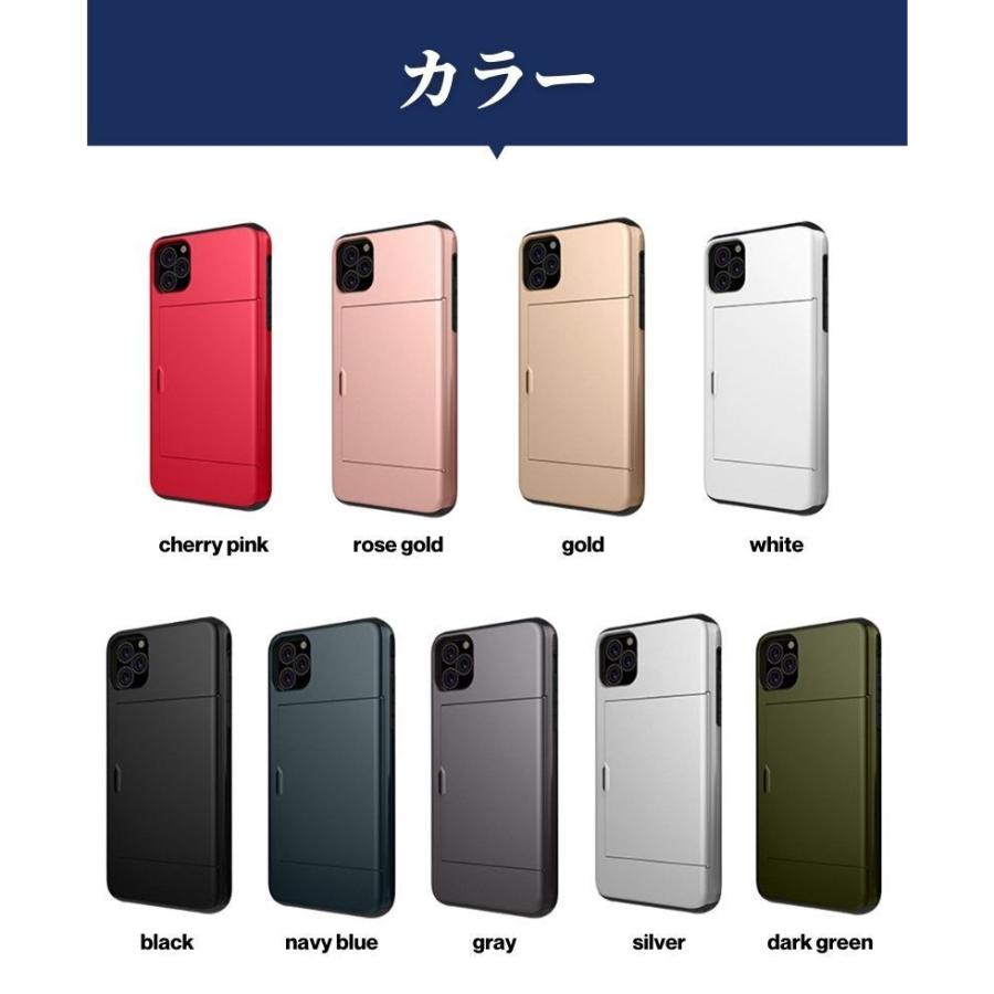 iPhone 全機種 ケース 2枚カード 収納 iphoneケース 背面収納 スライド iphone 14 13 12 11 XR XS ケース カード入れ  薄型 TPU スリム オシャレ 耐衝撃｜7593｜11