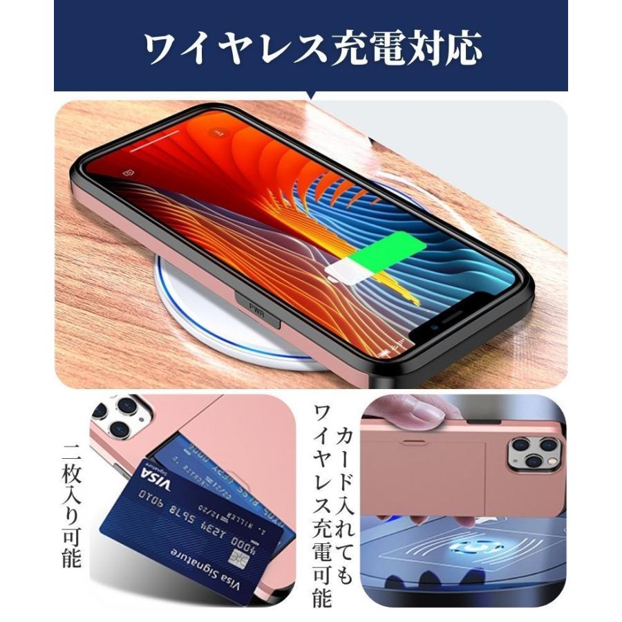 iPhone 全機種 ケース 2枚カード 収納 iphoneケース 背面収納 スライド iphone 14 13 12 11 XR XS ケース カード入れ  薄型 TPU スリム オシャレ 耐衝撃｜7593｜15