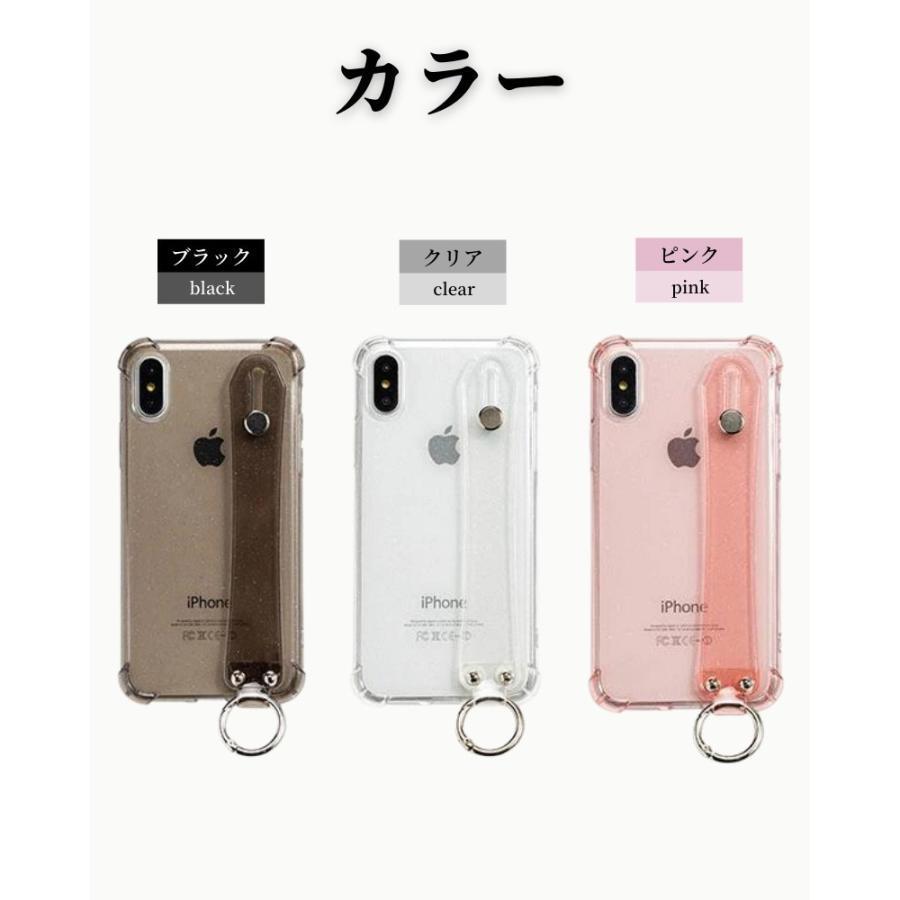 iPhone 15 シリーズ ケース ベルト付き クリアケース TPU 透明