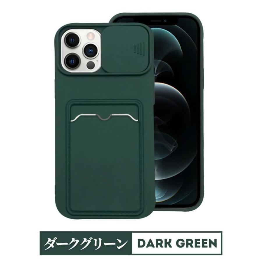 iPhoneケース 2枚カード 収納iPhone15 背面型ケース iPhone15Plus 背面