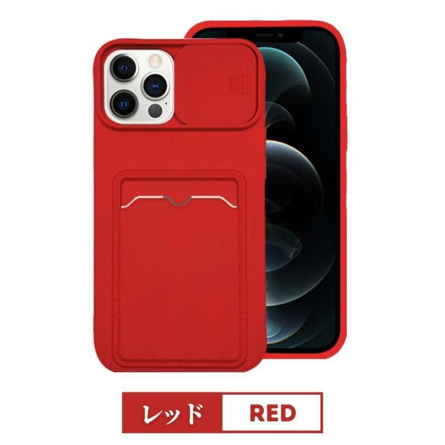 美品✨iPhone 15 Pro Maxケース カード収納 赤　レッド iPhone ケース 背面収納 15 カード収納 Plus 拡張 Pro ストラップ