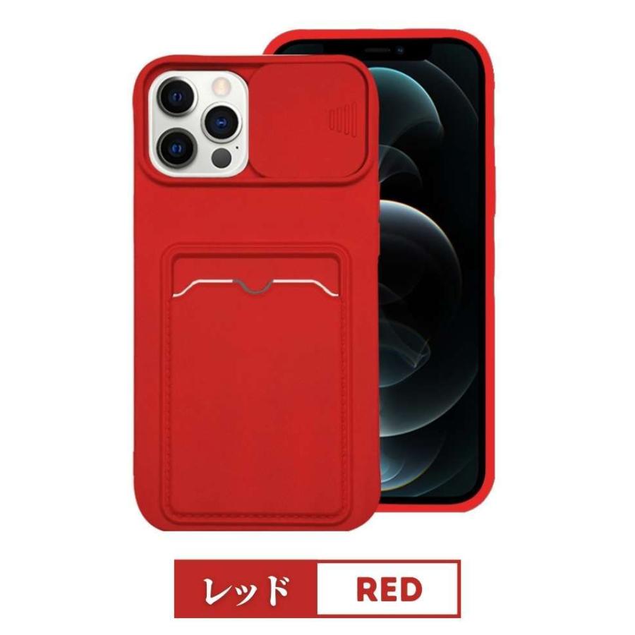 美品✨iPhone 15 Pro Maxケース カード収納 赤　レッド iPhone 全シリーズ ケース 2枚カード 収納iPhone 15 14ケース カード